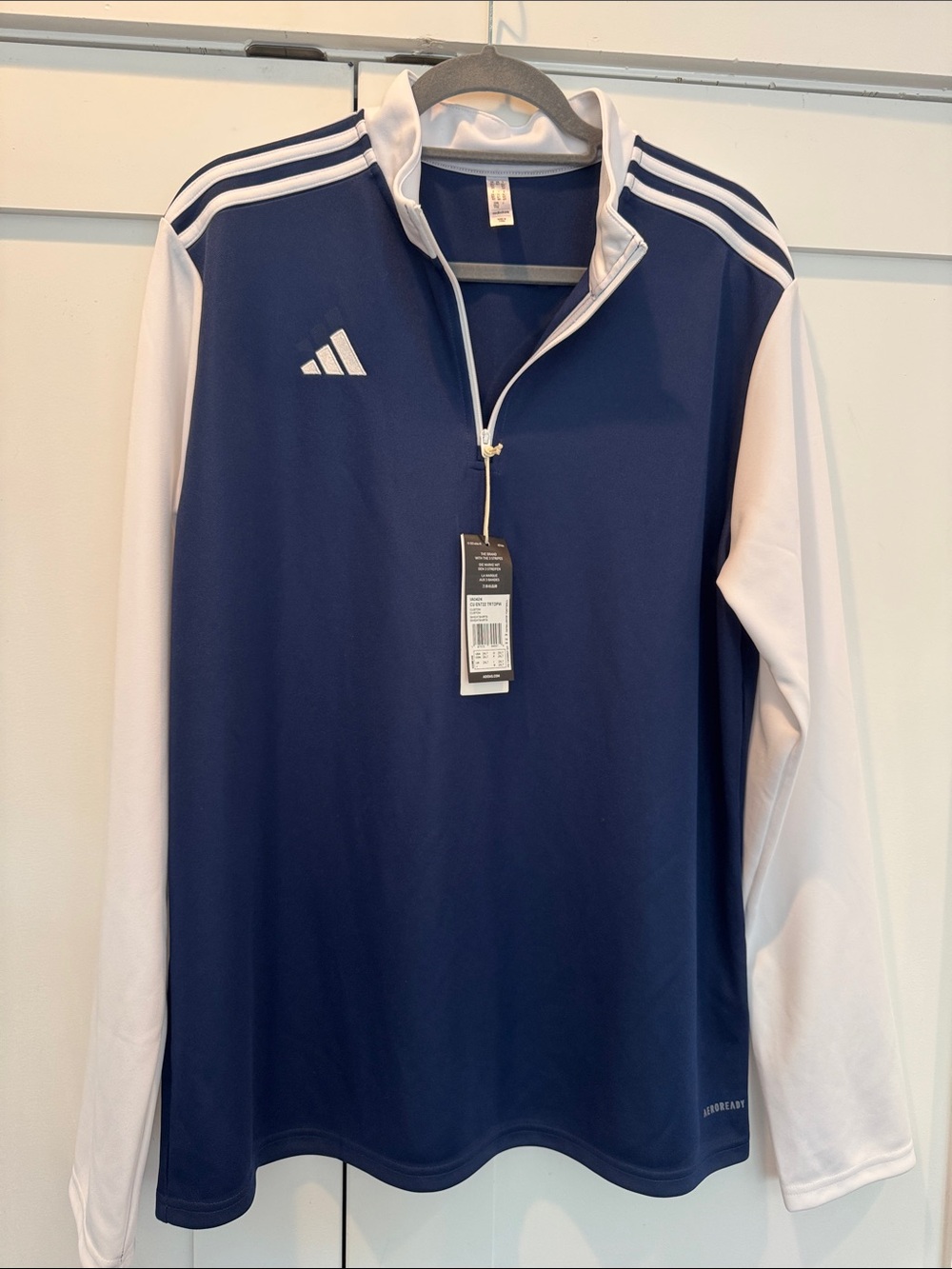Adidas Quarter Zip - NWT!